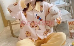 哔咔PICACG官网入口